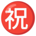 bandarqq link alternatif game tembak ikan online gratis [Landslide Warning Information] Announced in Kawamata Town, Date City, Fukushima Prefecture pas4d hadiah